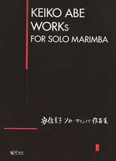 Works for Solo Marimba cover